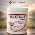 भूख बूस्ट पाउडर (Bhookh Boost Powder)